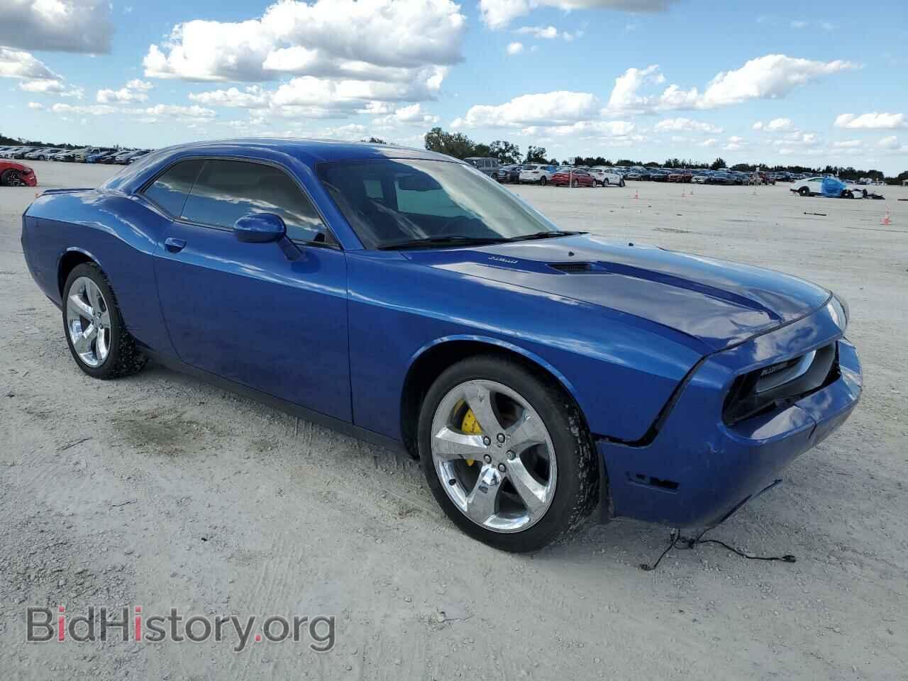2012 DODGE CHALLENGER - VIN: 2C3CDYBT5CH254797 - Photo 4