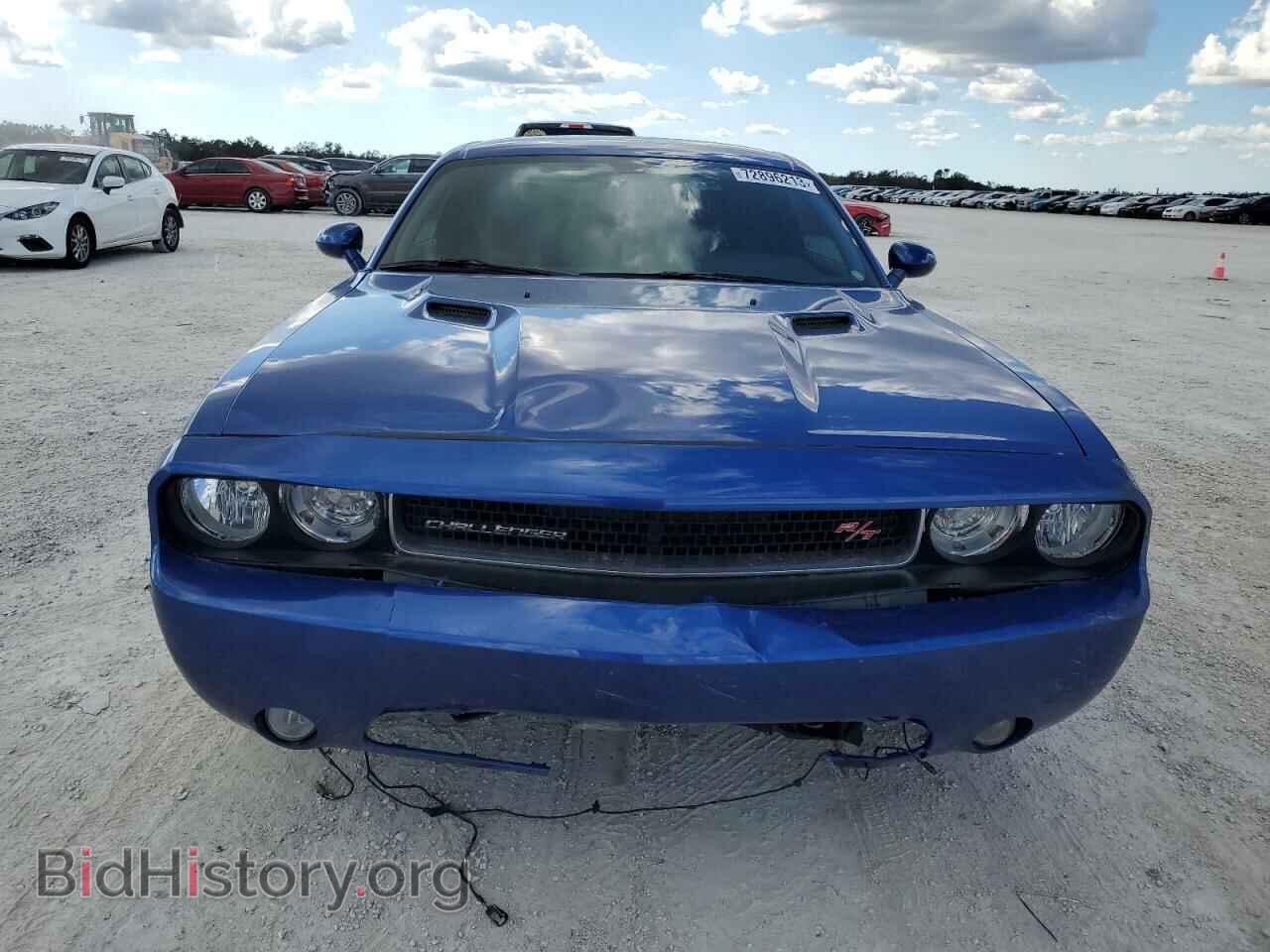 2012 DODGE CHALLENGER - VIN: 2C3CDYBT5CH254797 - Photo 5