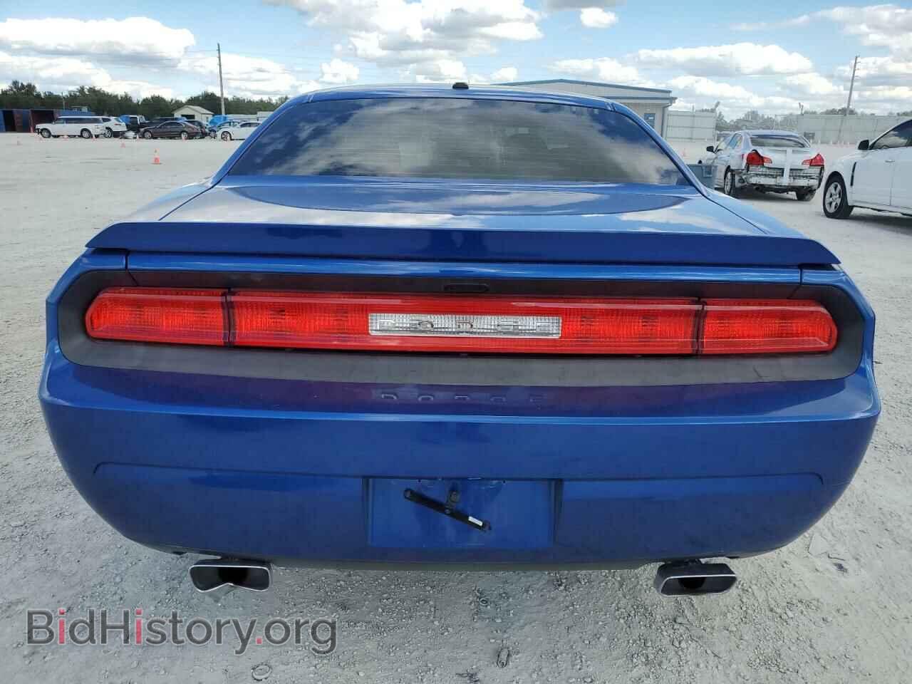 2012 DODGE CHALLENGER - VIN: 2C3CDYBT5CH254797 - Photo 6