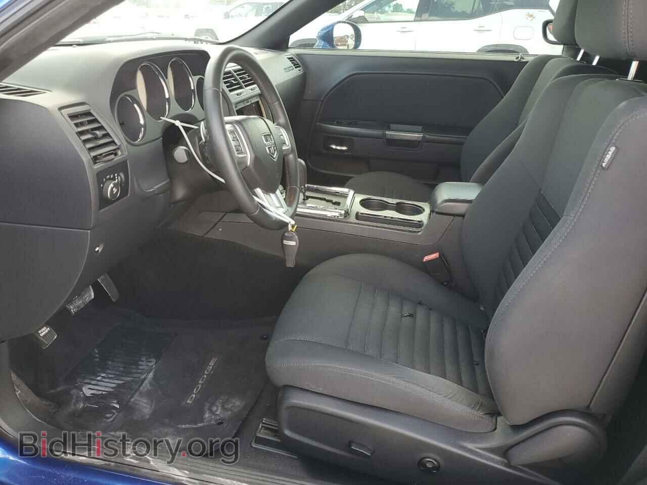2012 DODGE CHALLENGER - VIN: 2C3CDYBT5CH254797 - Photo 7