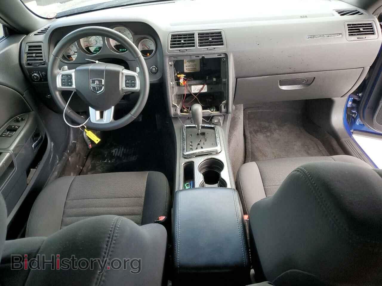 2012 DODGE CHALLENGER - VIN: 2C3CDYBT5CH254797 - Photo 8