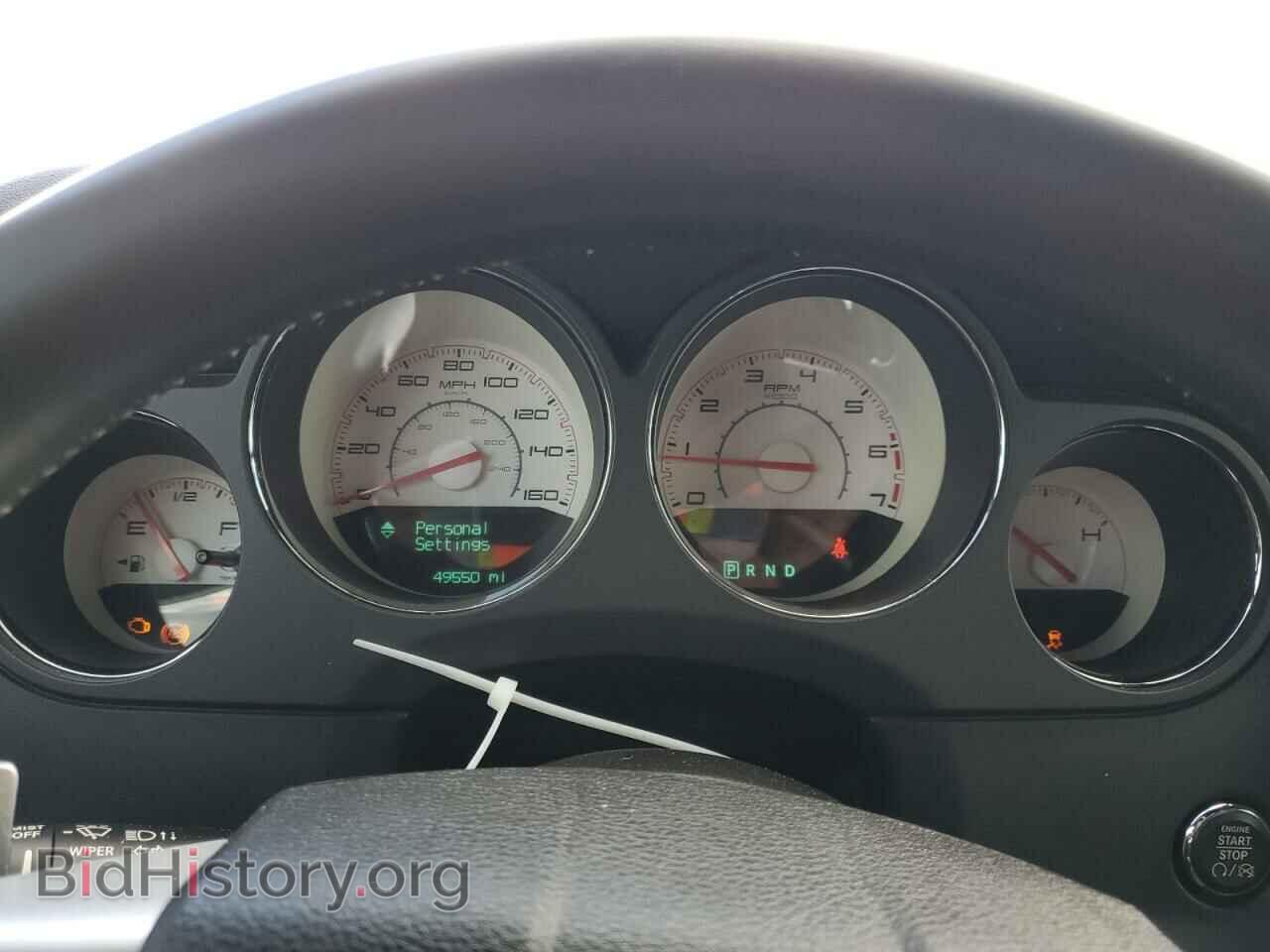 2012 DODGE CHALLENGER - VIN: 2C3CDYBT5CH254797 - Photo 9