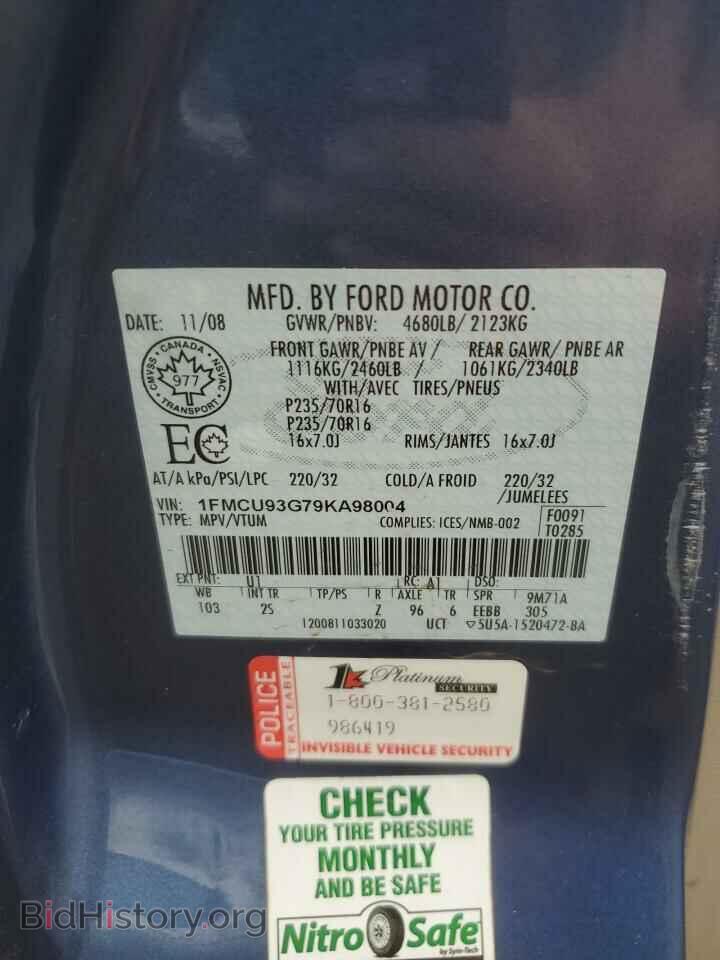 2009 FORD ESCAPE - VIN: 1FMCU93G79KA98004 - Фото 13