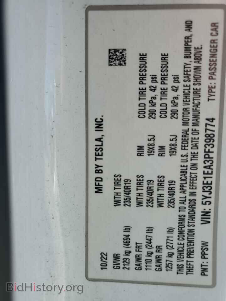 2023 TESLA MODEL 3 - VIN: 5YJ3E1EA3PF398774 - Photo 12