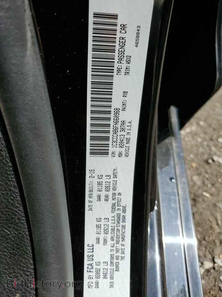 2015 CHRYSLER 200 - VIN: 1C3CCCAB6FN660968 - Фото 12