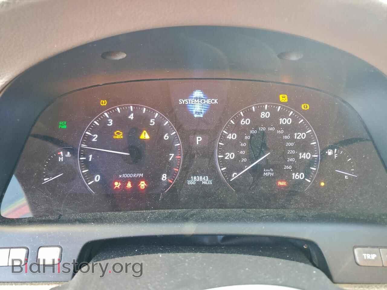 2007 LEXUS LS460 - VIN: JTHBL46F875034427 - Photo 9