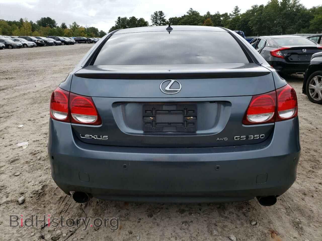 2008 LEXUS GS350 - VIN: JTHCE96S780014726 - Фото 6