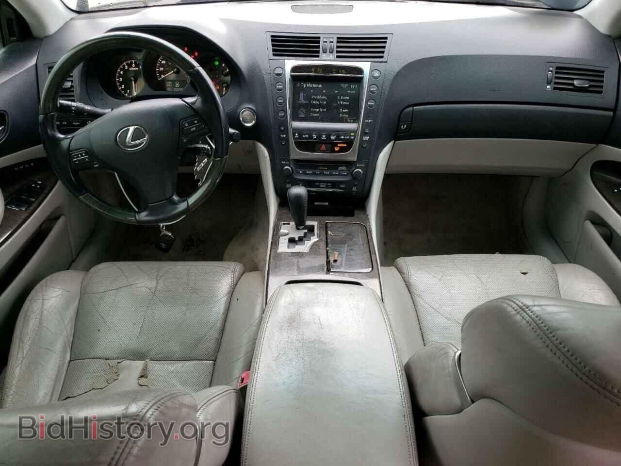 2008 LEXUS GS350 - VIN: JTHCE96S780014726 - Фото 8