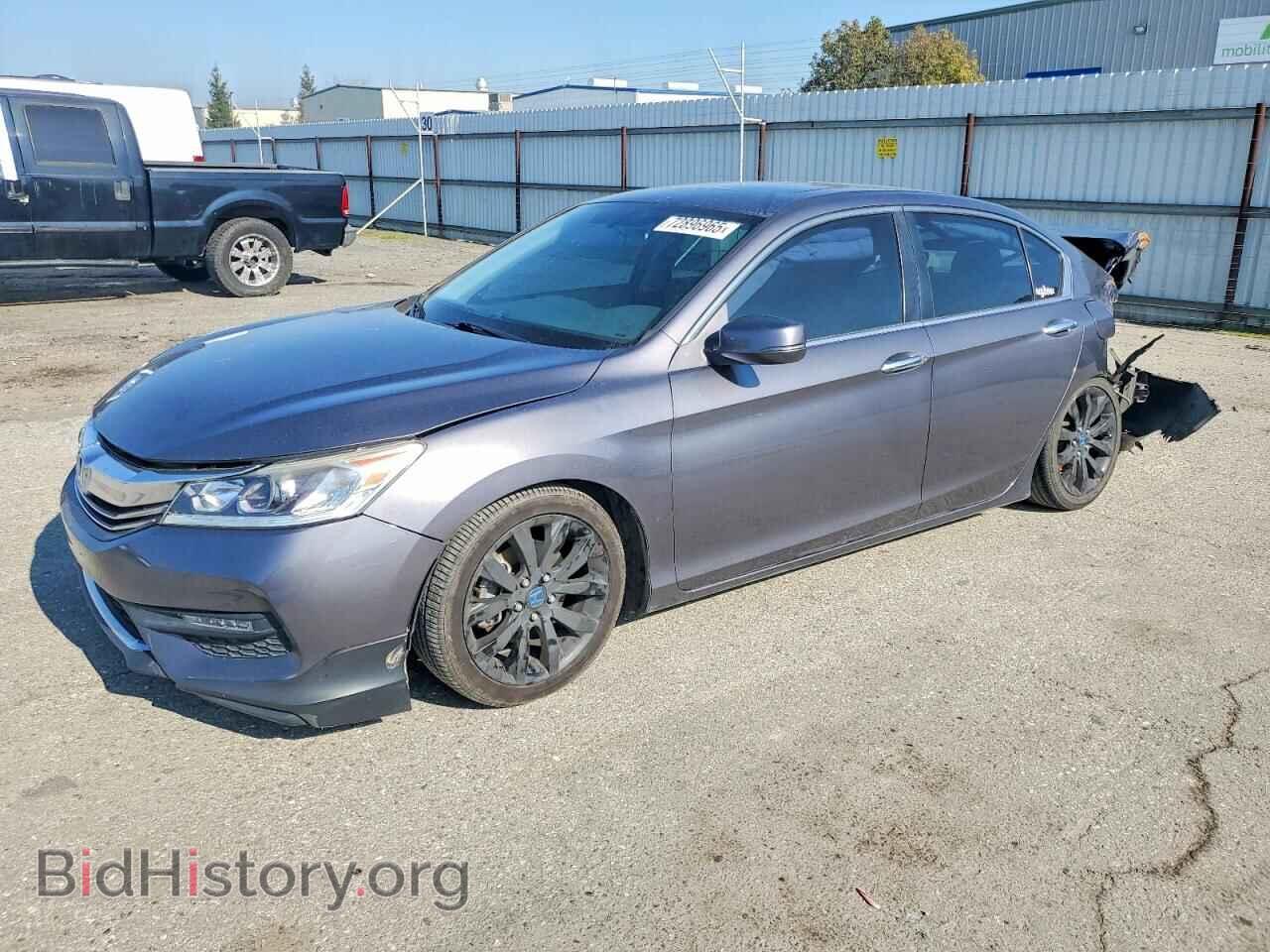 Фотография 1HGCR2F88GA086076 - HONDA ACCORD 2016