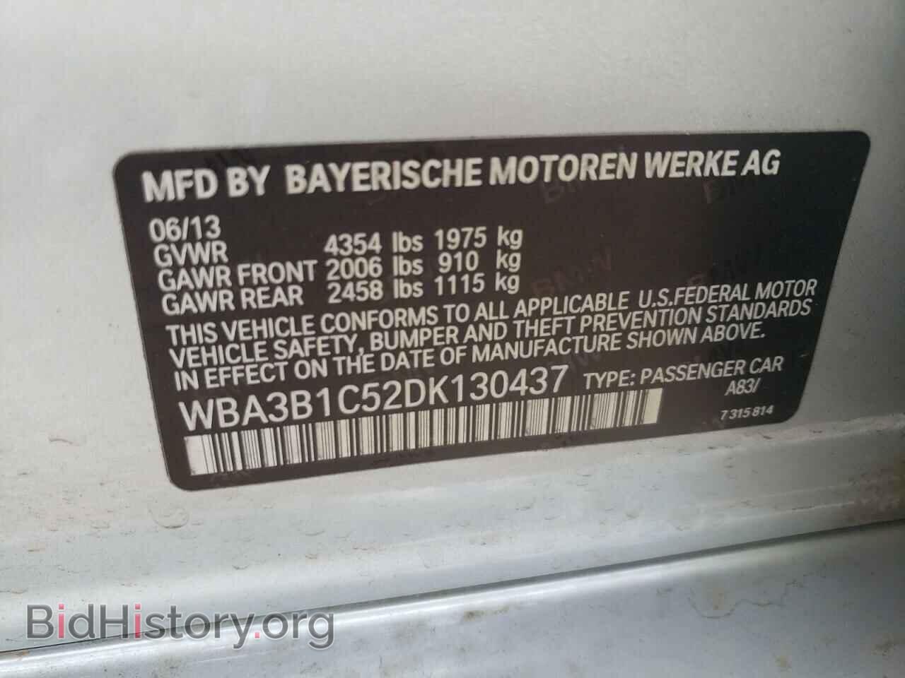 2013 BMW 3 SERIES - VIN: WBA3B1C52DK130437 - Фото 12