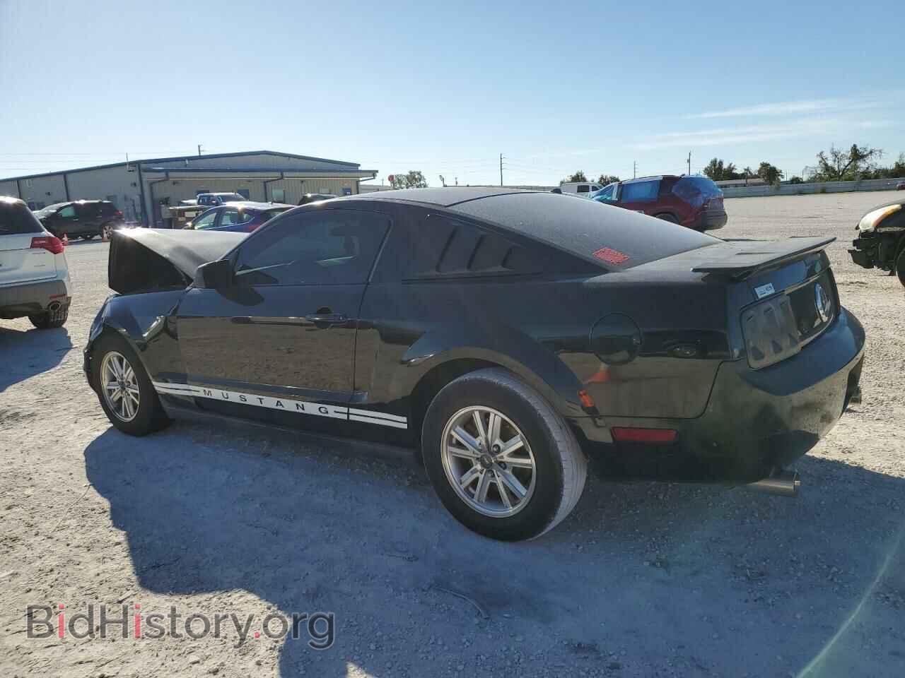 2007 FORD ALL Models - VIN: 1ZVFT80N875366892 - Фото 2