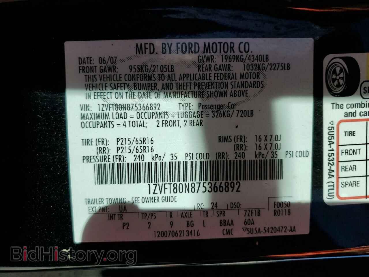 2007 FORD ALL Models - VIN: 1ZVFT80N875366892 - Фото 12