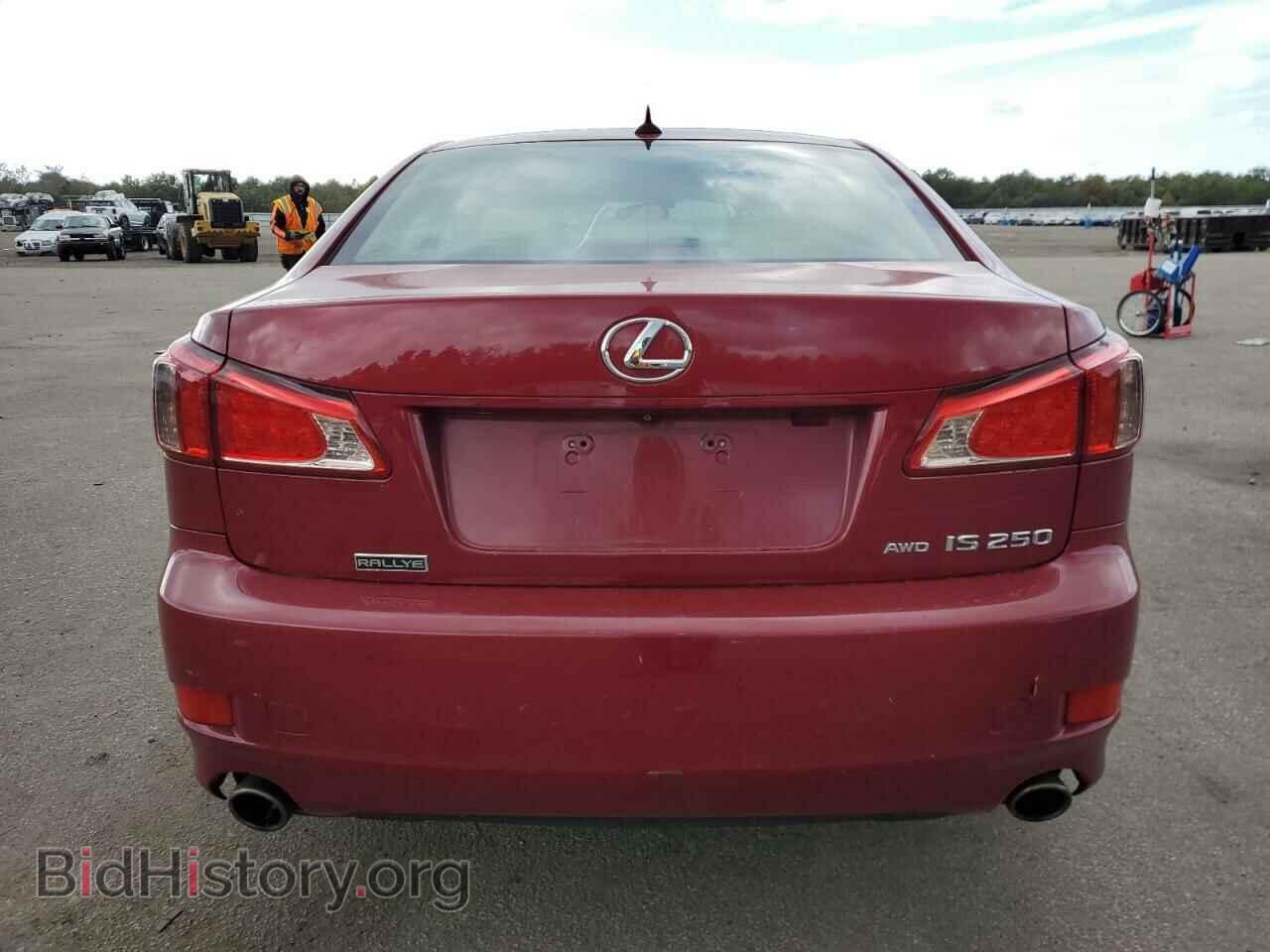 2012 LEXUS IS - VIN: JTHCF5C20C5060338 - Фото 6
