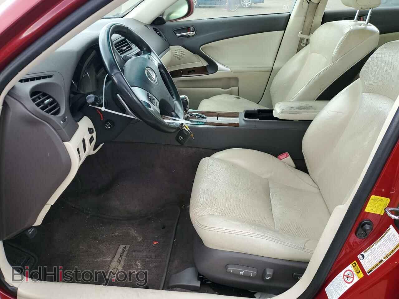 2012 LEXUS IS - VIN: JTHCF5C20C5060338 - Фото 7