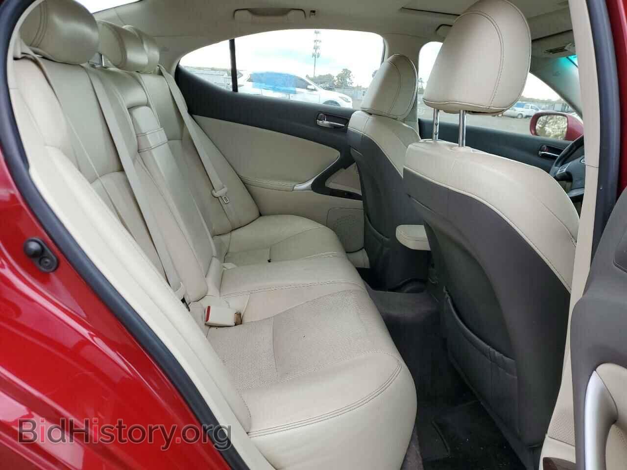 2012 LEXUS IS - VIN: JTHCF5C20C5060338 - Фото 10