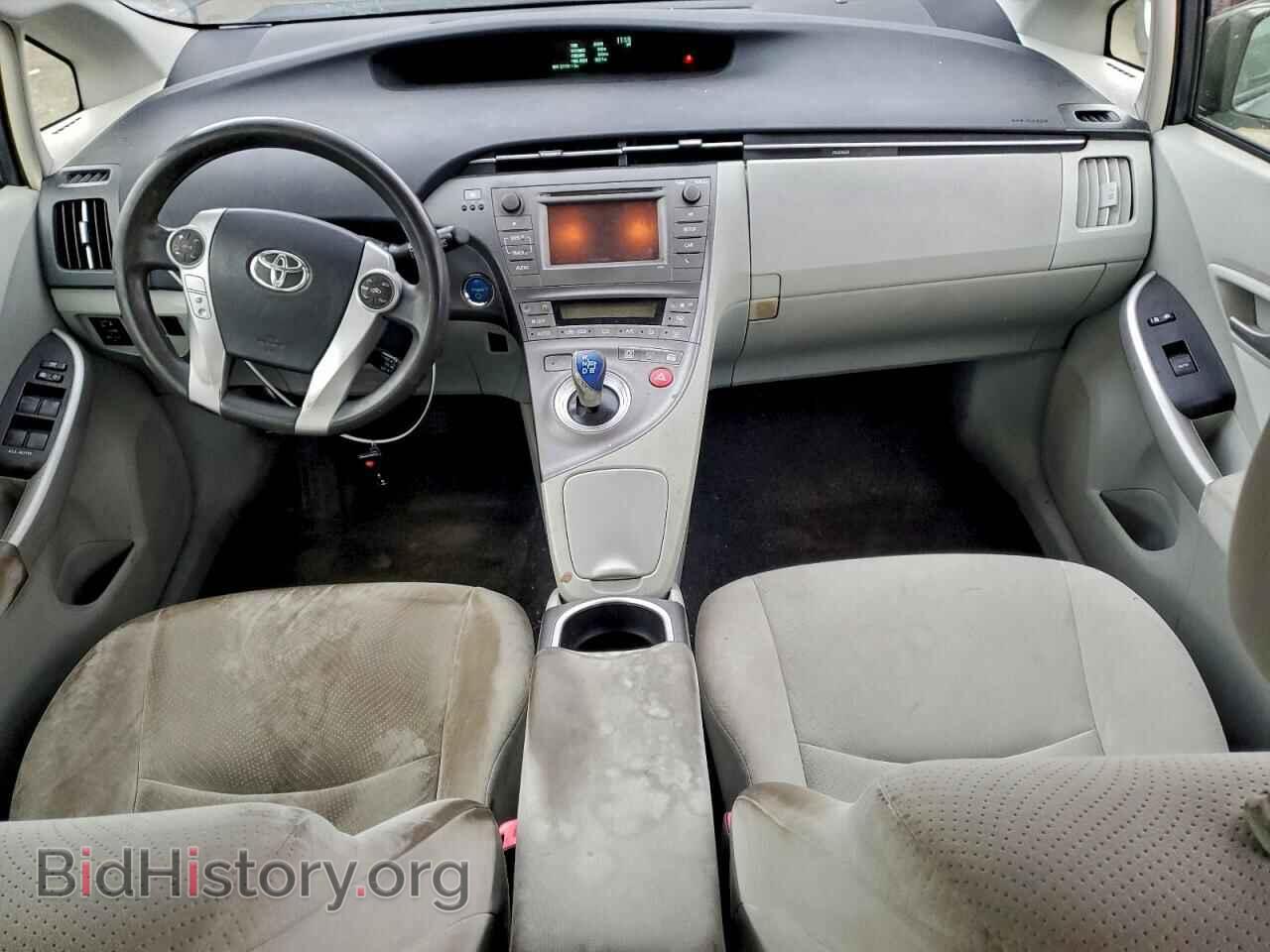 2012 TOYOTA PRIUS - VIN: JTDKN3DU6C1525460 - Фото 8