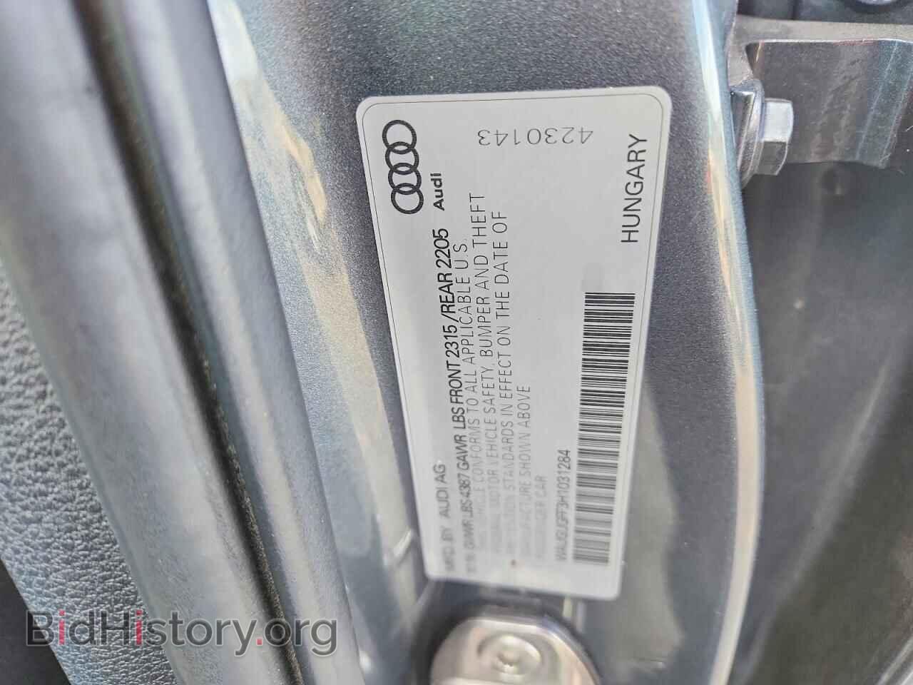 2017 AUDI A3 - VIN: WAUGUGFF3H1031284 - Фото 12