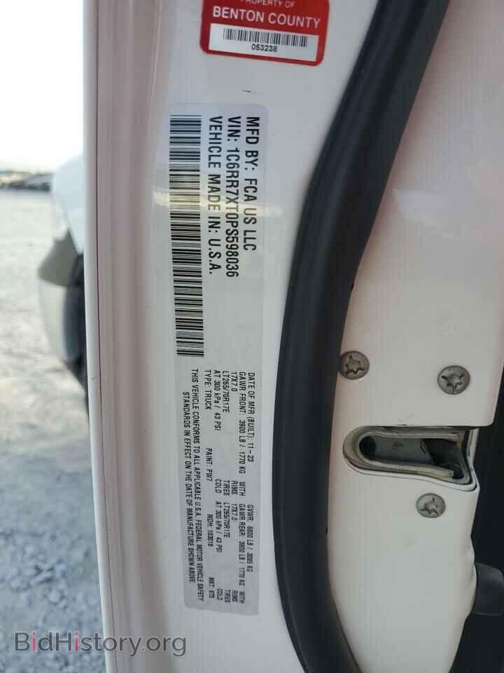 2023 RAM 1500 - VIN: 1C6RR7XT0PS598036 - Фото 12