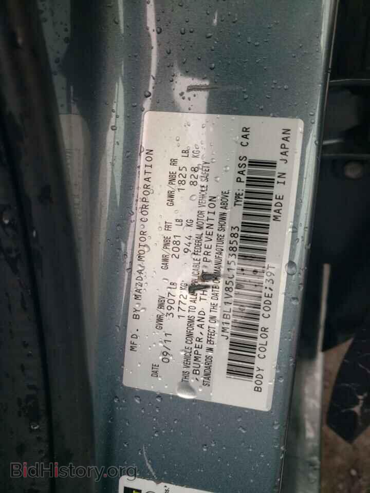 2012 MAZDA 3 - VIN: JM1BL1V85C1538583 - Фото 12