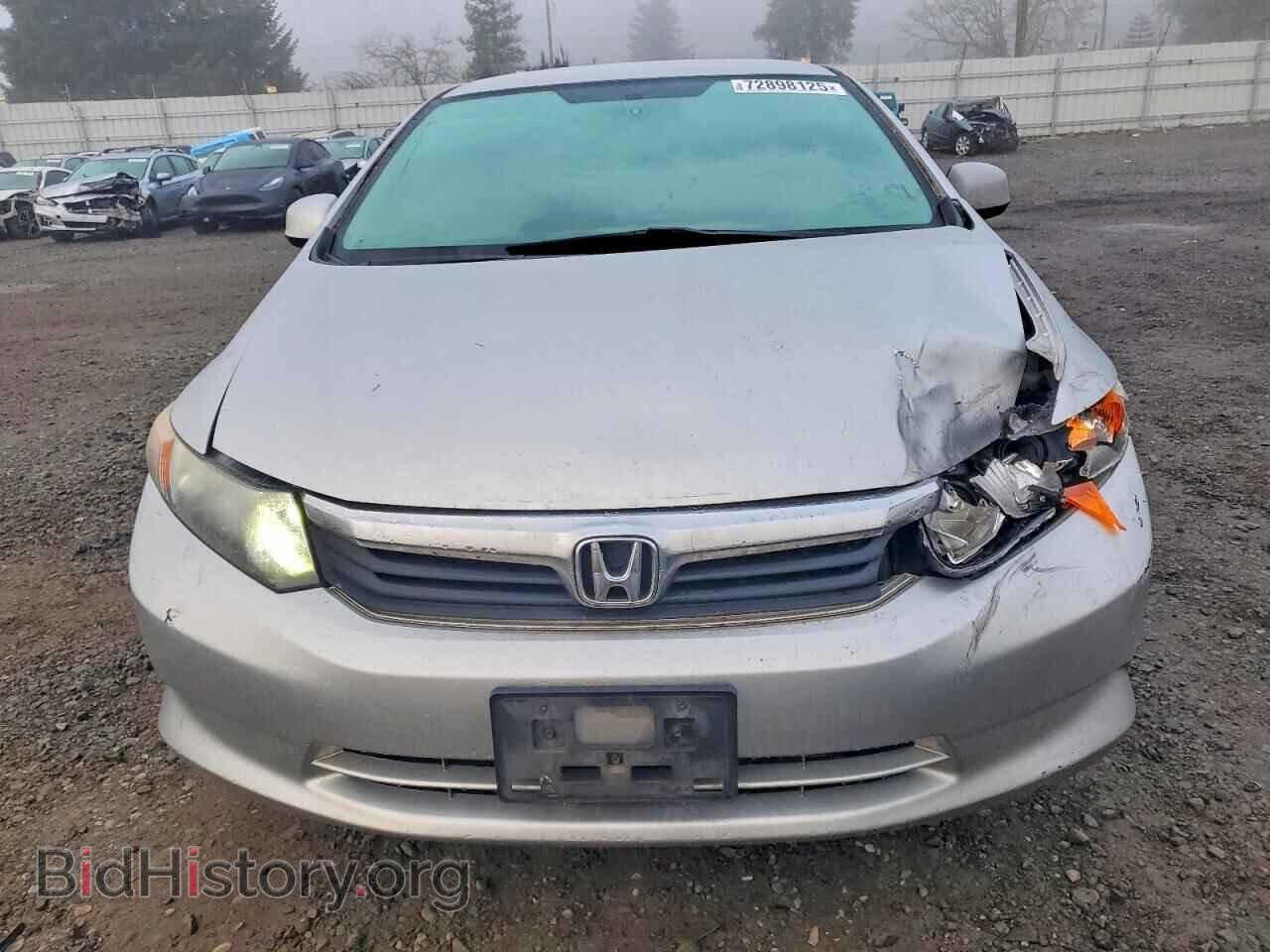 2012 HONDA CIVIC - VIN: 19XFB2F54CE031475 - Фото 5