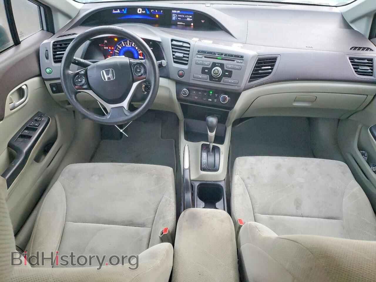 2012 HONDA CIVIC - VIN: 19XFB2F54CE031475 - Фото 8
