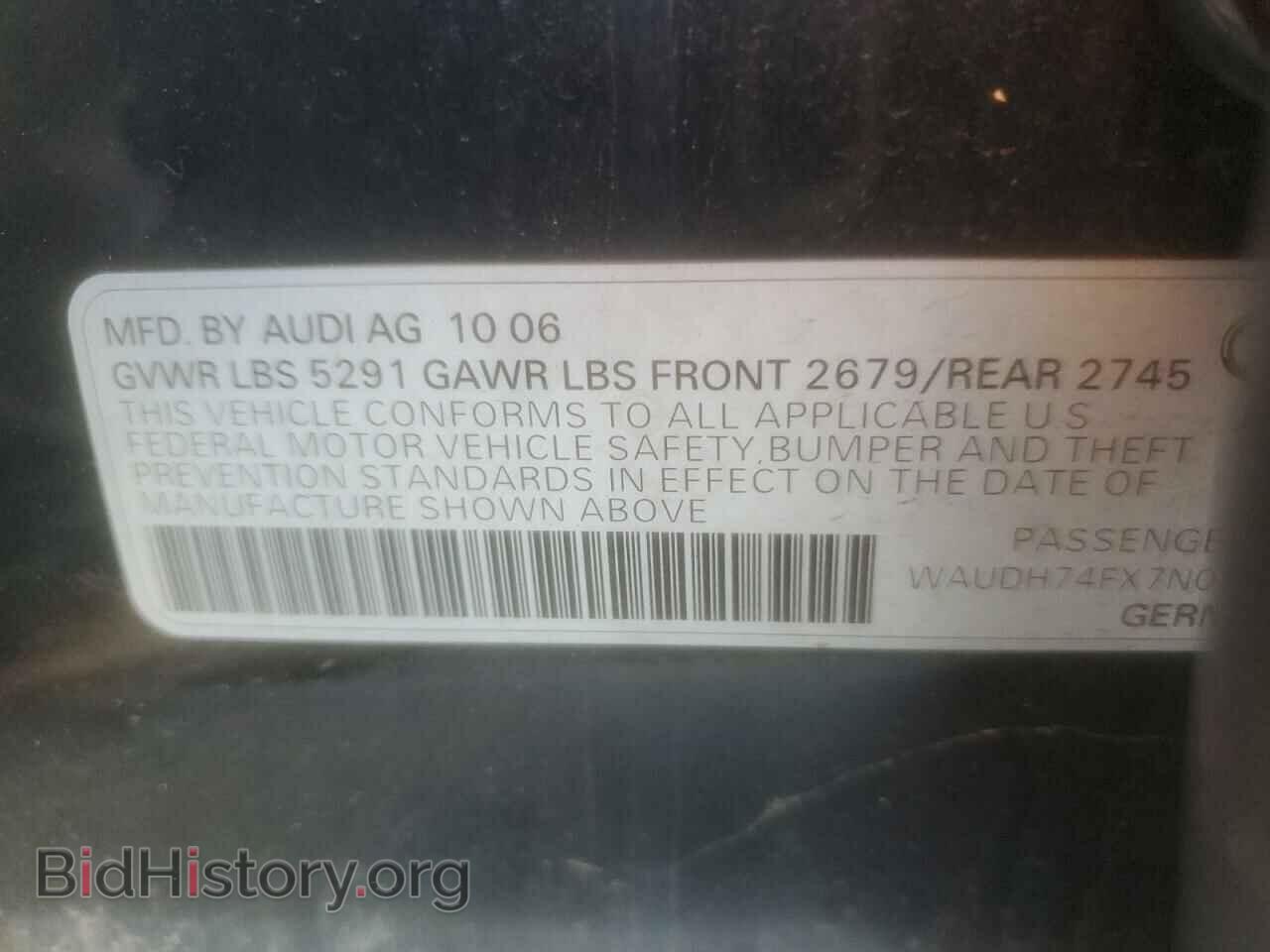 2007 AUDI A6 - VIN: WAUDH74FX7N072674 - Фото 12