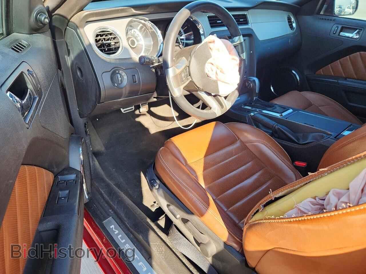 2013 FORD ALL Models - VIN: 1ZVBP8EM3D5206286 - Photo 8