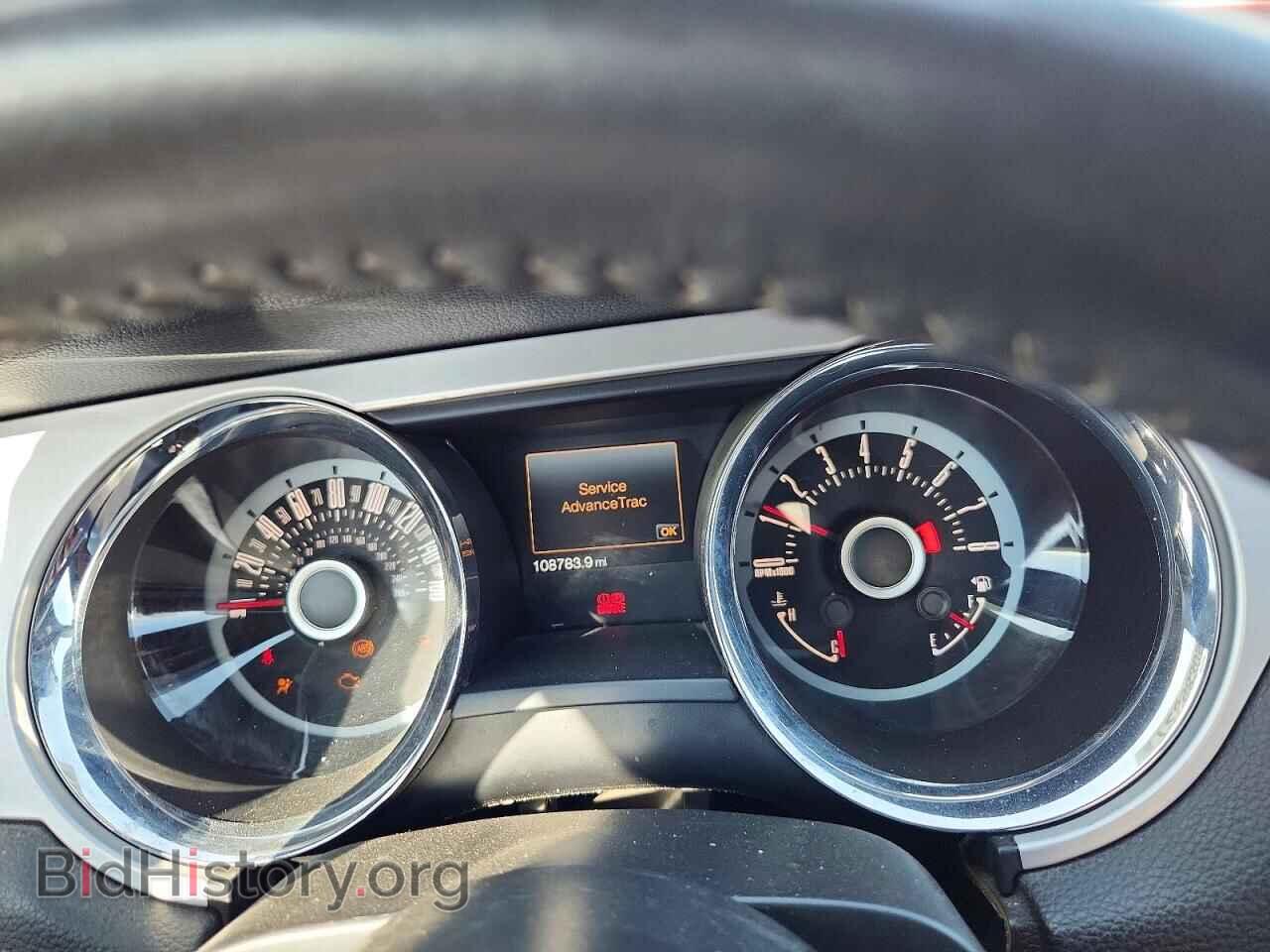 2013 FORD ALL Models - VIN: 1ZVBP8EM3D5206286 - Photo 9