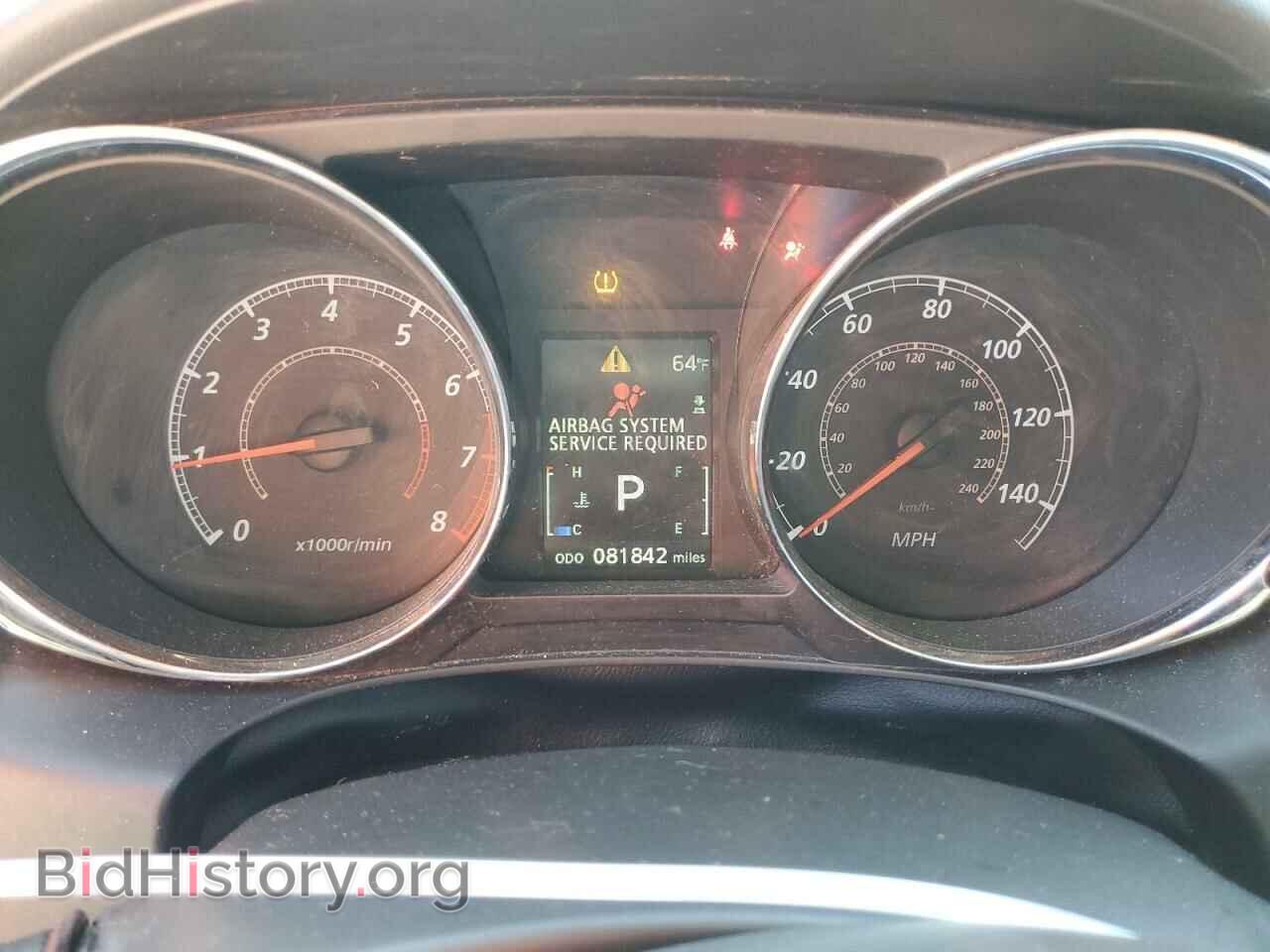 2016 MITSUBISHI OUTLANDER - VIN: JA4AP3AU5GZ024202 - Фото 9