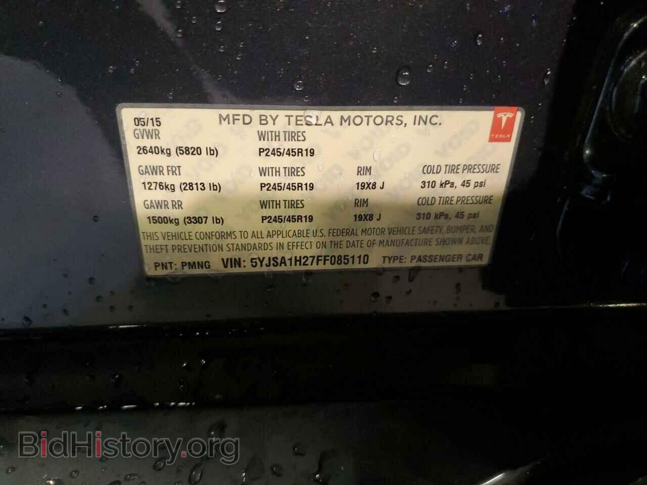 2015 TESLA MODEL S - VIN: 5YJSA1H27FF085110 - Photo 13