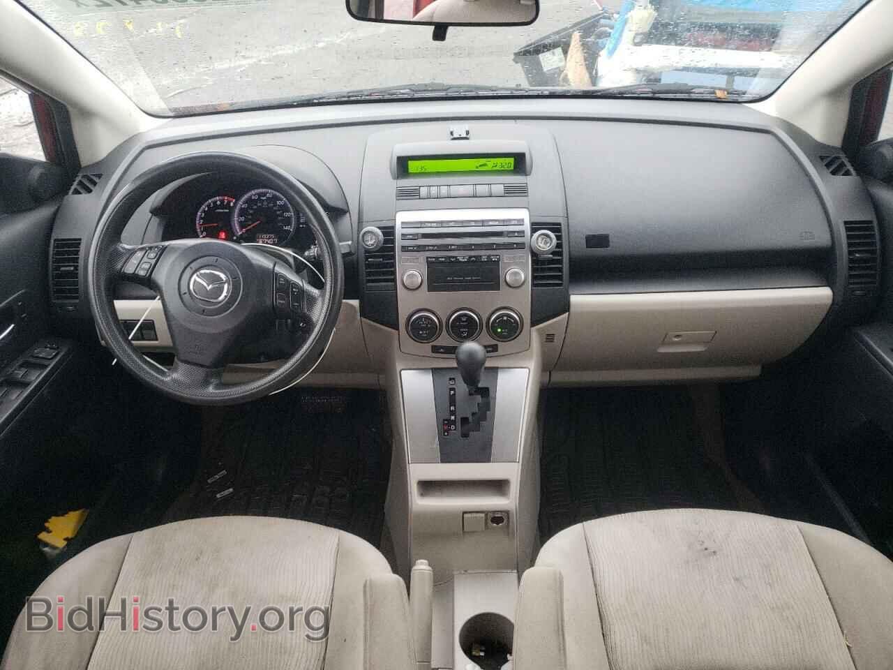 2008 MAZDA 5 - VIN: JM1CR293X80315623 - Фото 8