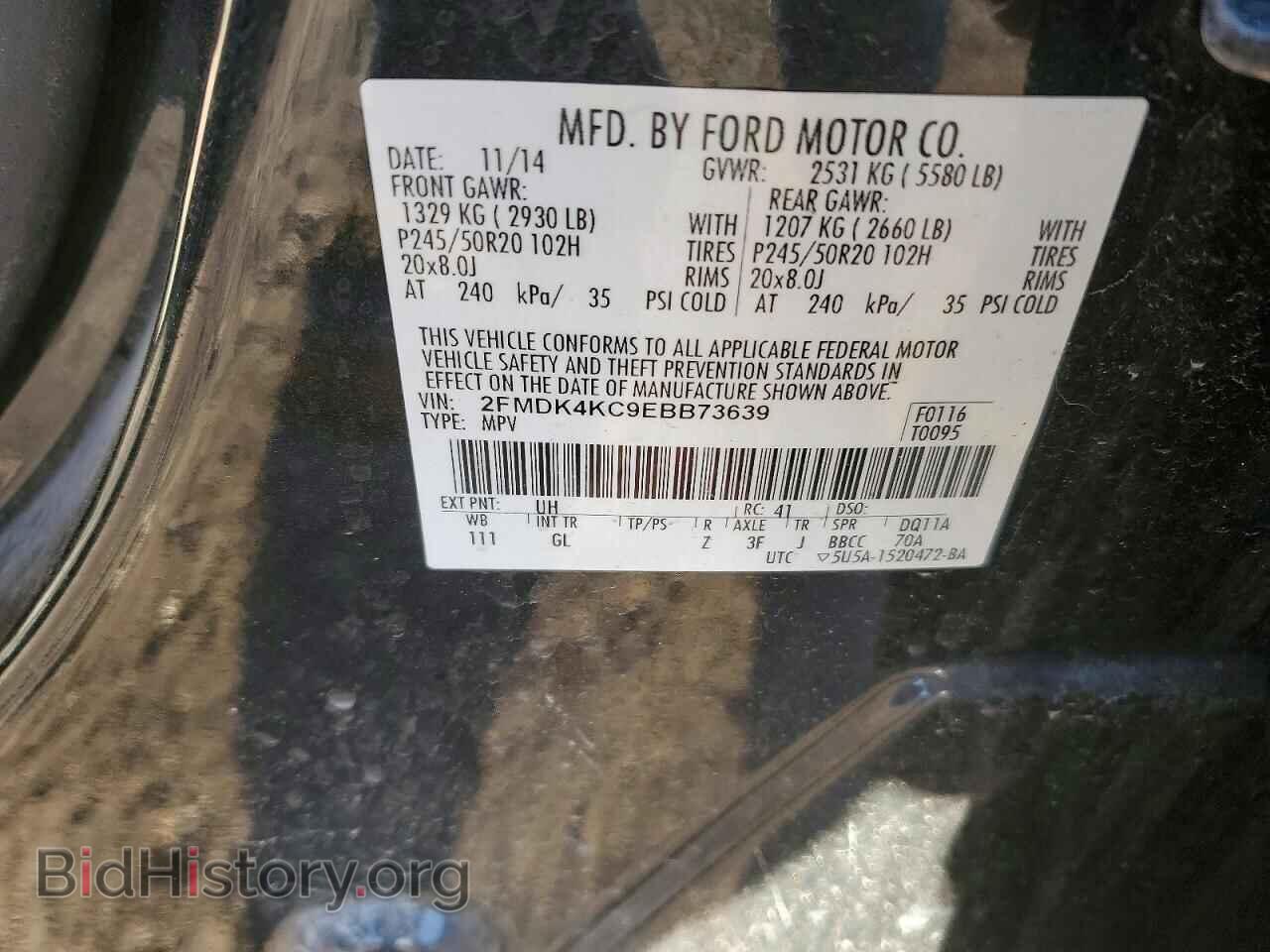 2014 FORD EDGE - VIN: 2FMDK4KC9EBB73639 - Photo 13