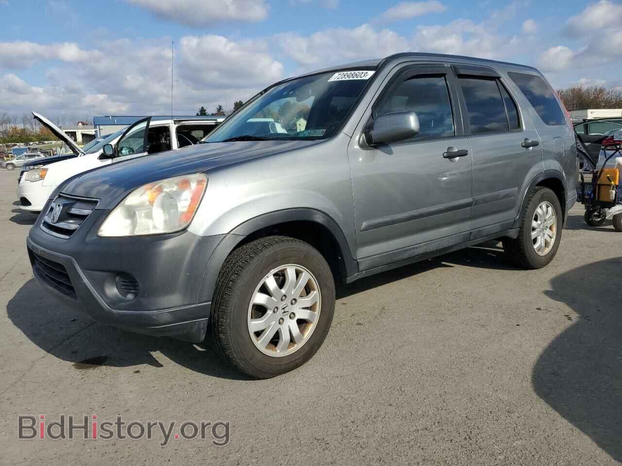 Фотография SHSRD78876U400896 - HONDA CRV 2006