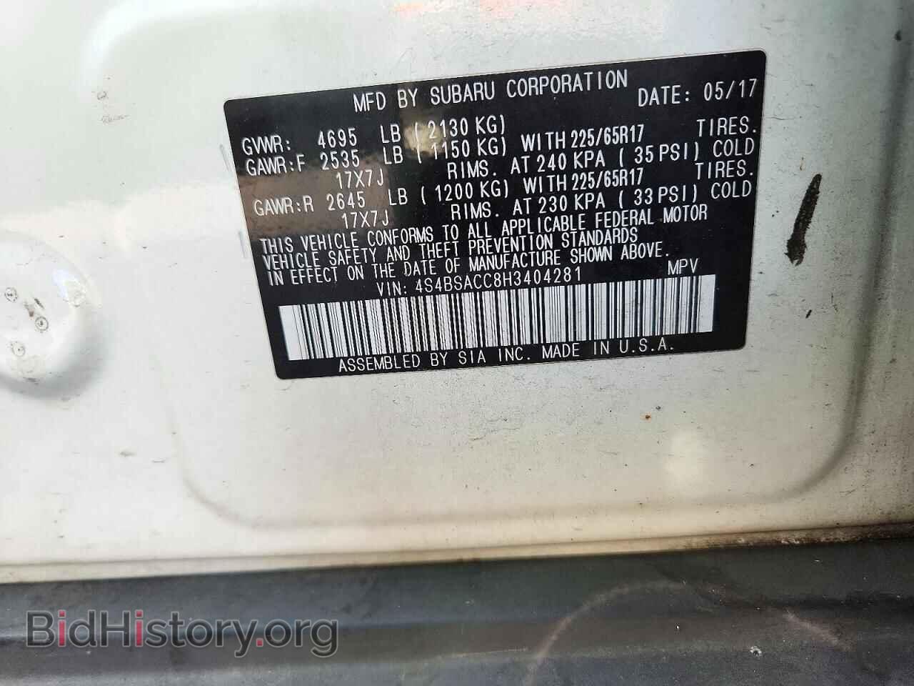 2017 SUBARU OUTBACK - VIN: 4S4BSACC8H3404281 - Photo 13