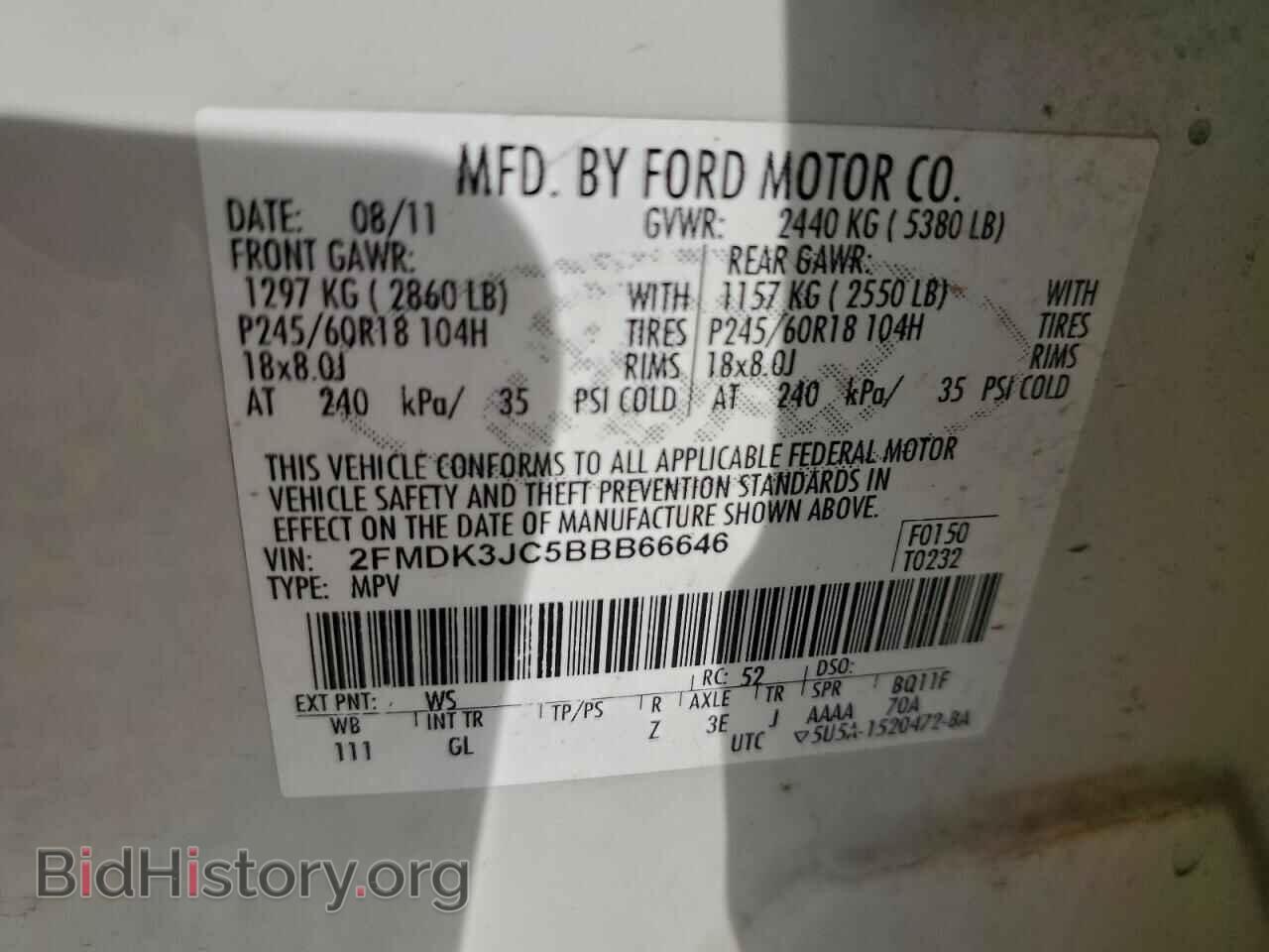 2011 FORD EDGE - VIN: 2FMDK3JC5BBB66646 - Photo 13