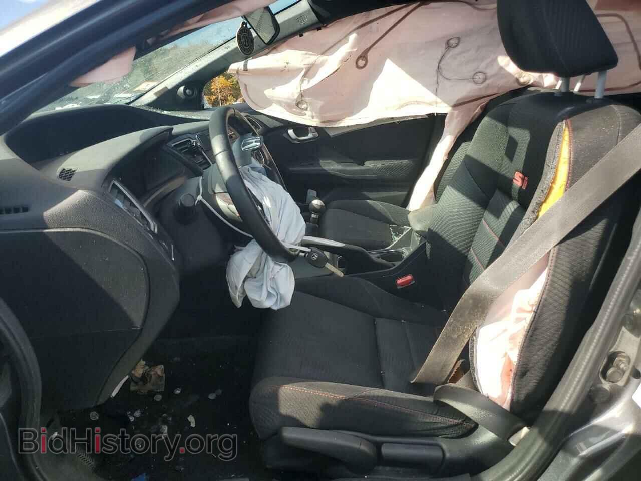 2013 HONDA CIVIC - VIN: 2HGFB6E53DH701209 - Photo 7