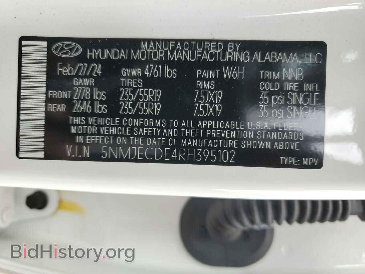 2024 HYUNDAI TUCSON - VIN: 5NMJECDE4RH395102 - Photo 13