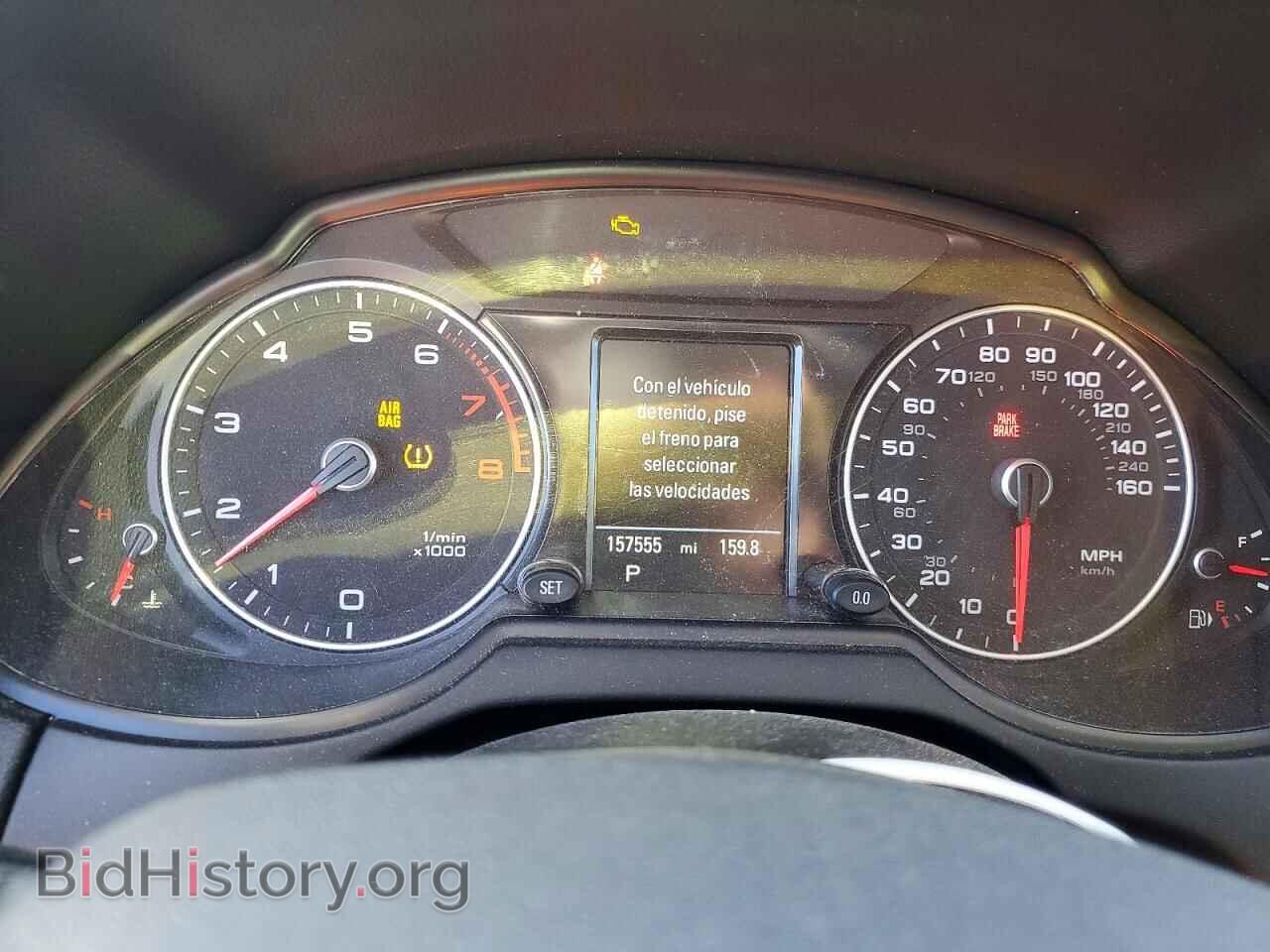 2015 AUDI Q5 - VIN: WA1LFAFP7FA138850 - Фото 9