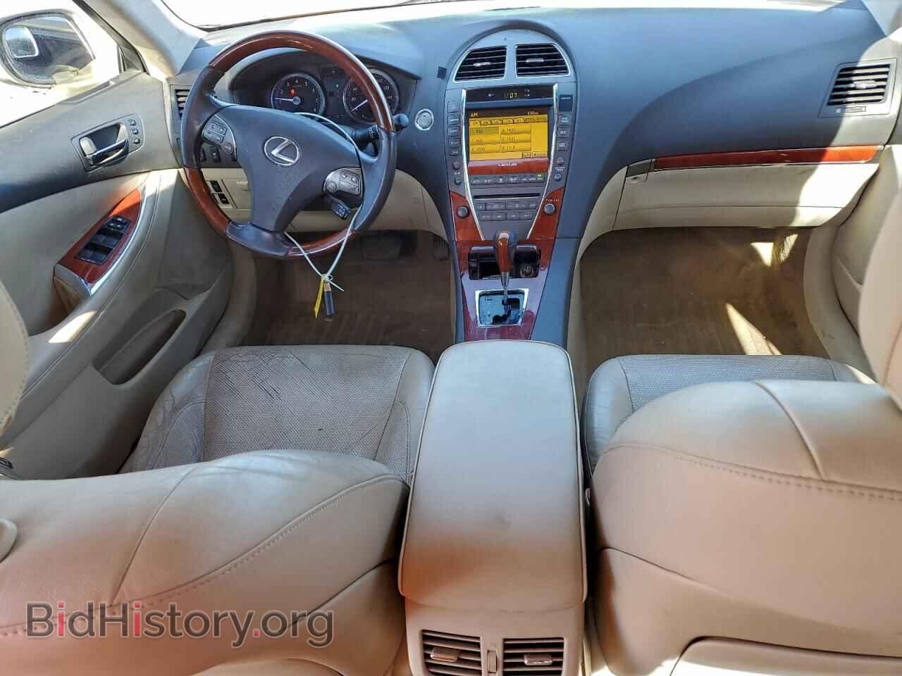 2012 LEXUS ES350 - VIN: JTHBK1EG5C2480543 - Фото 8