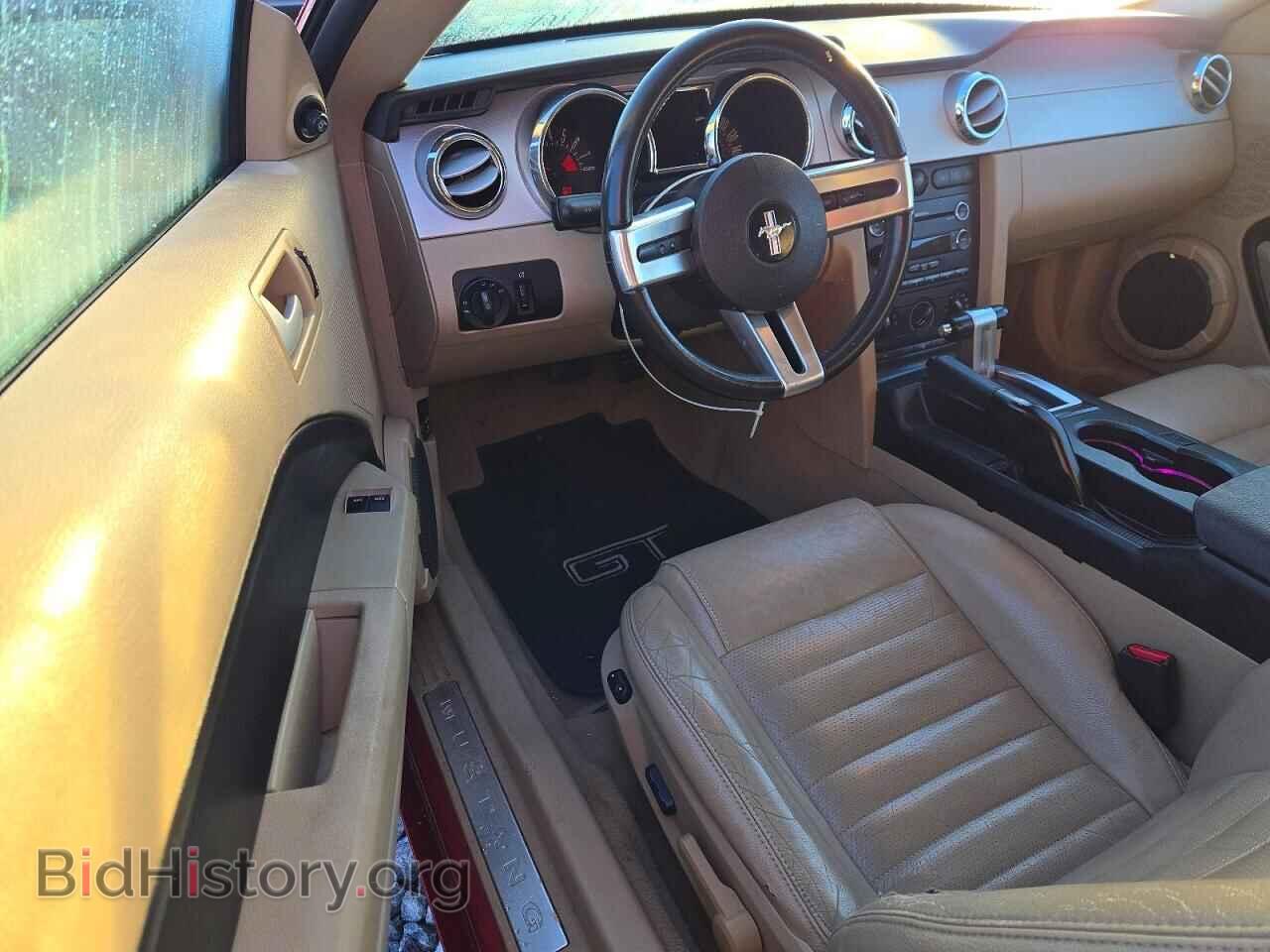 2008 FORD MUSTANG - VIN: 1ZVHT82H185190849 - Photo 8