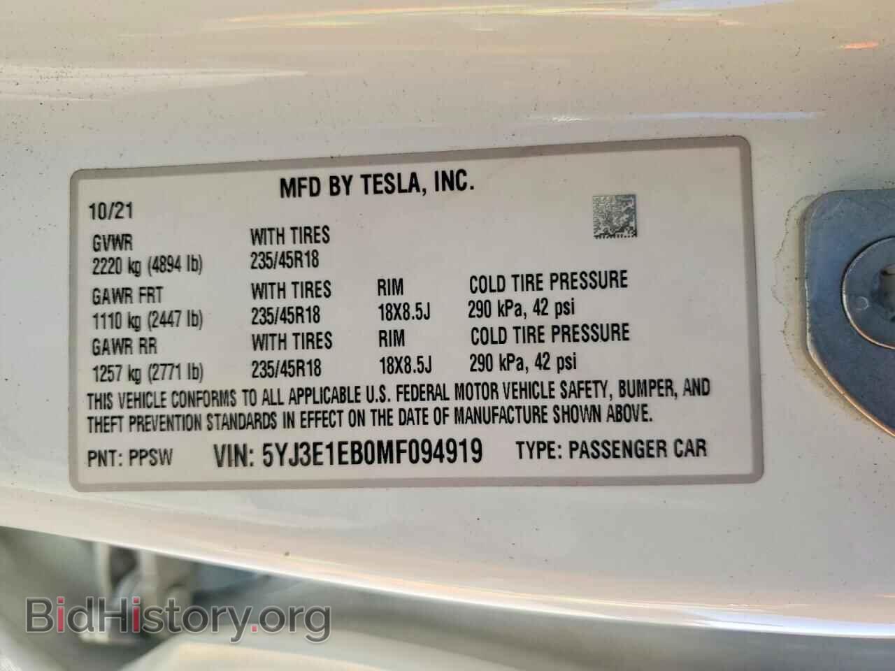 2021 TESLA MODEL 3 - VIN: 5YJ3E1EB0MF094919 - Photo 13