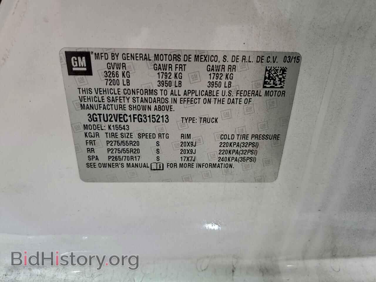2015 GMC SIERRA - VIN: 3GTU2VEC1FG315213 - Фото 12
