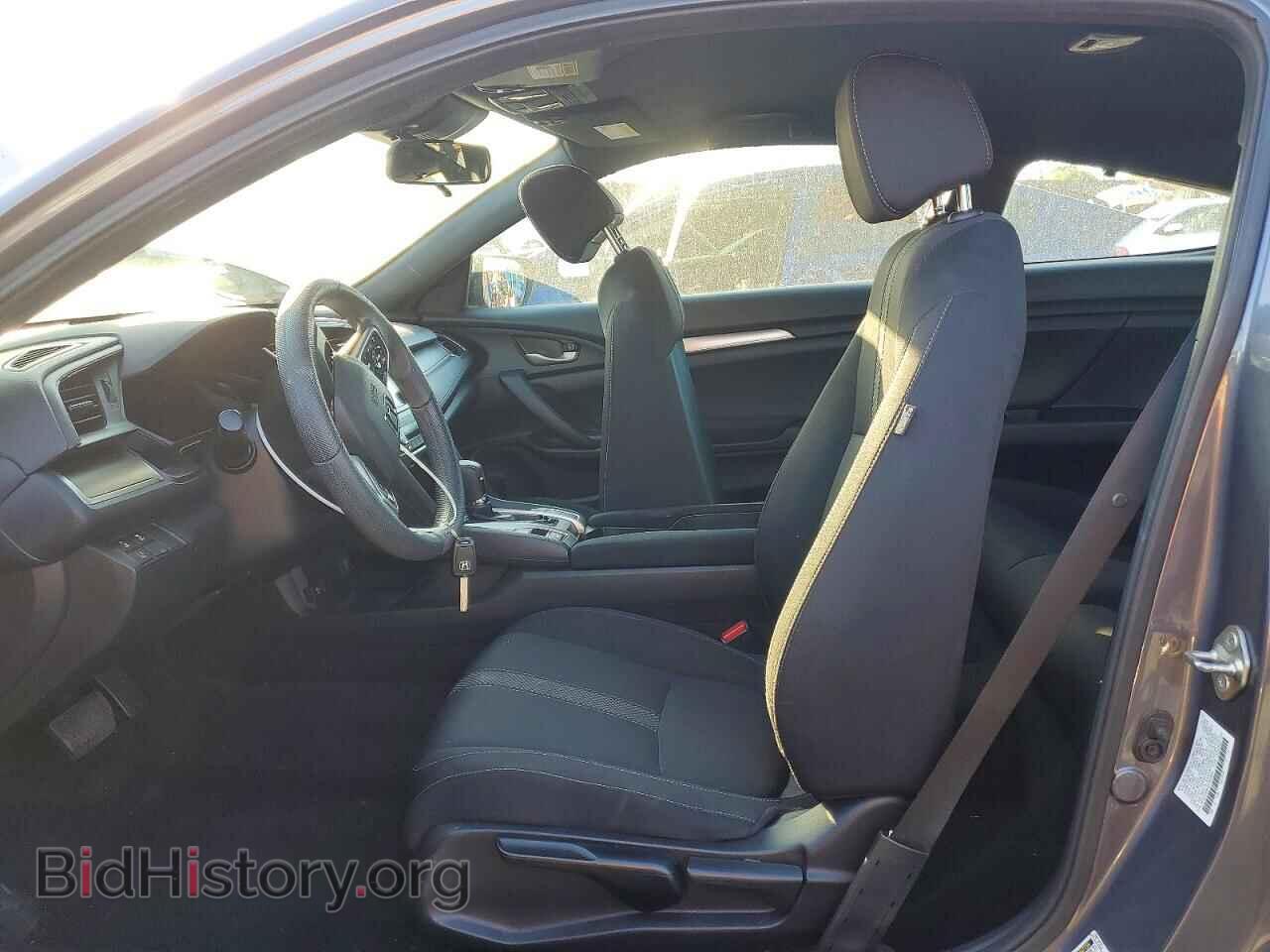 2019 HONDA CIVIC - VIN: 2HGFC4B62KH304862 - Фото 7