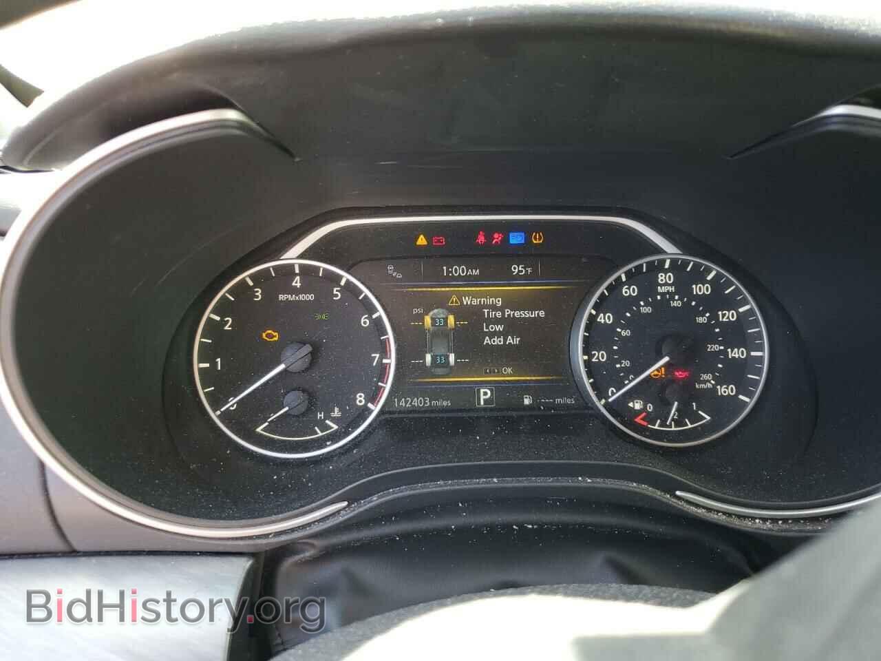 2017 NISSAN MAXIMA - VIN: 1N4AA6APXHC368900 - Фото 9