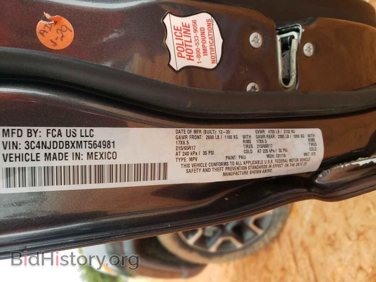 2021 JEEP COMPASS - VIN: 3C4NJDDBXMT564981 - Photo 14