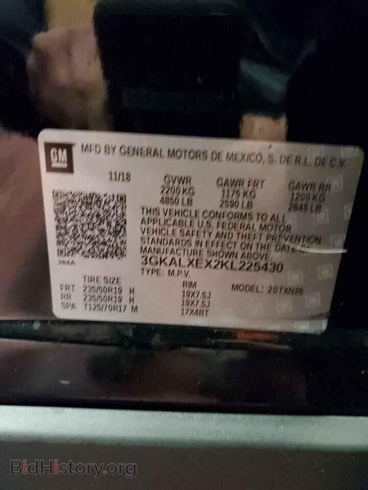 2019 GMC TERRAIN - VIN: 3GKALXEX2KL225430 - Фото 13