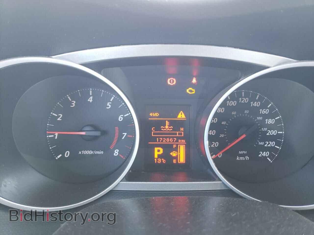 2013 MITSUBISHI OUTLANDER - VIN: JA4JT3AX1DU605534 - Фото 9