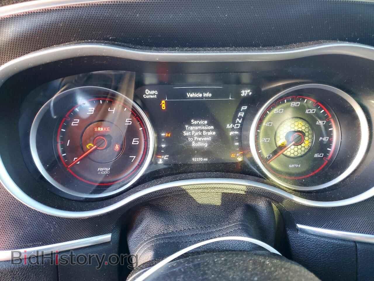 2017 DODGE CHARGER - VIN: 2C3CDXCT4HH667391 - Фото 9