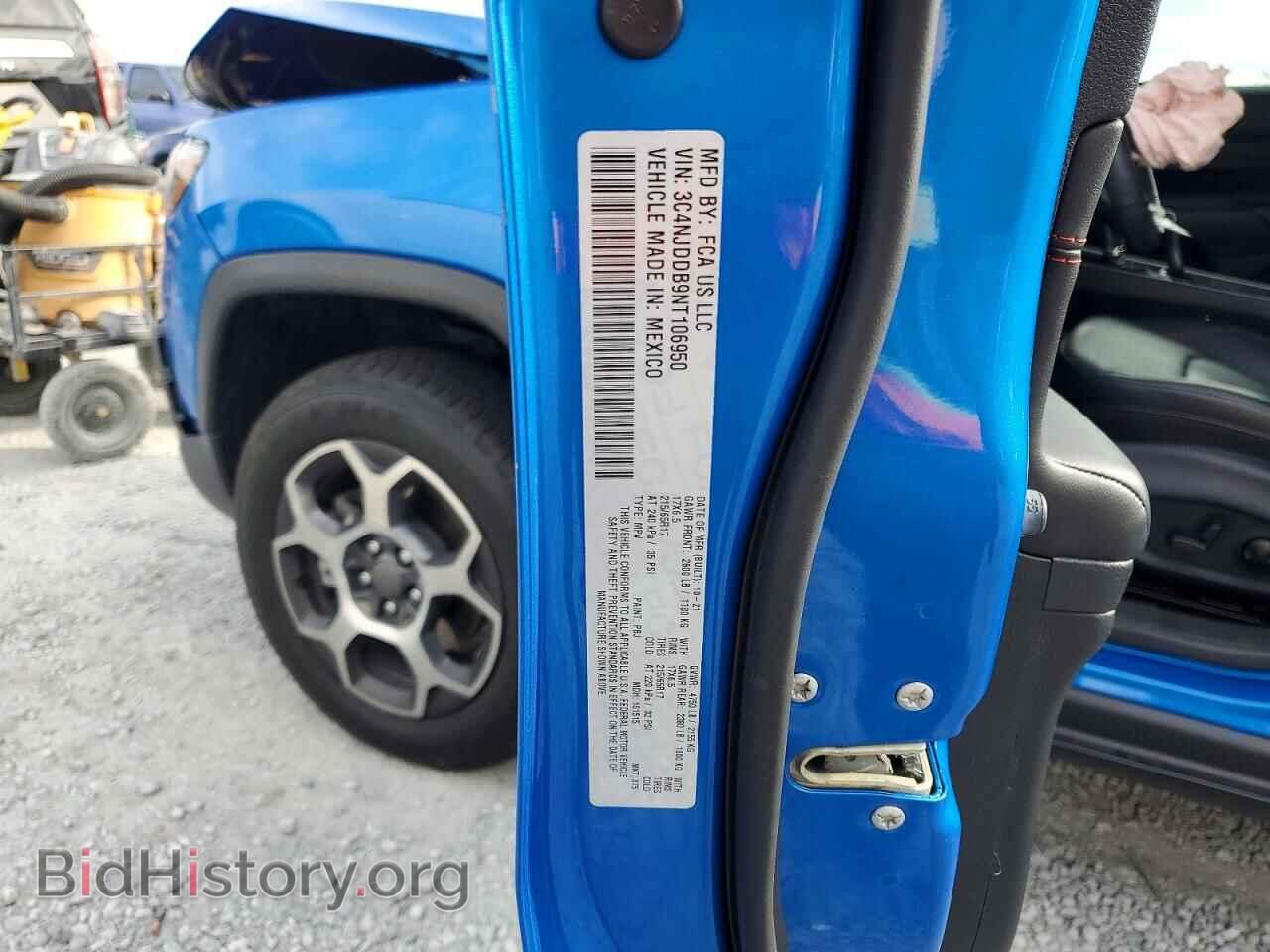 2022 JEEP COMPASS - VIN: 3C4NJDDB9NT106950 - Photo 13