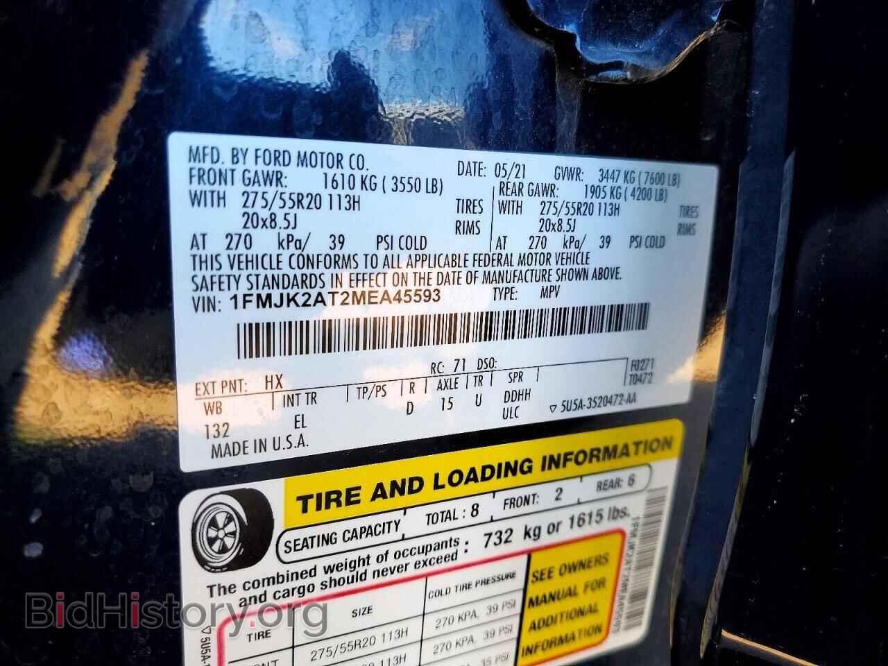 2021 FORD EXPEDITION - VIN: 1FMJK2AT2MEA45593 - Photo 13